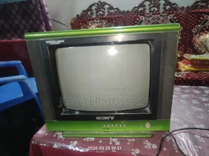 টিভি বিক্রয় হইবে