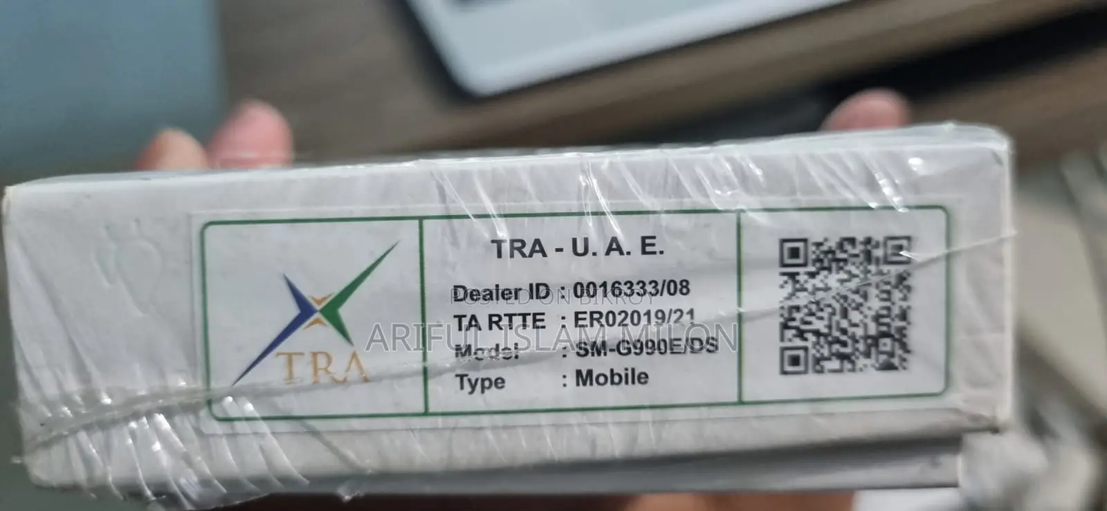 Samsung Galaxy S21 FE 5G 256 GB Gray