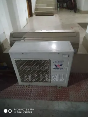Emergency Sell Post