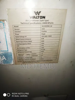 Emergency Sell Post