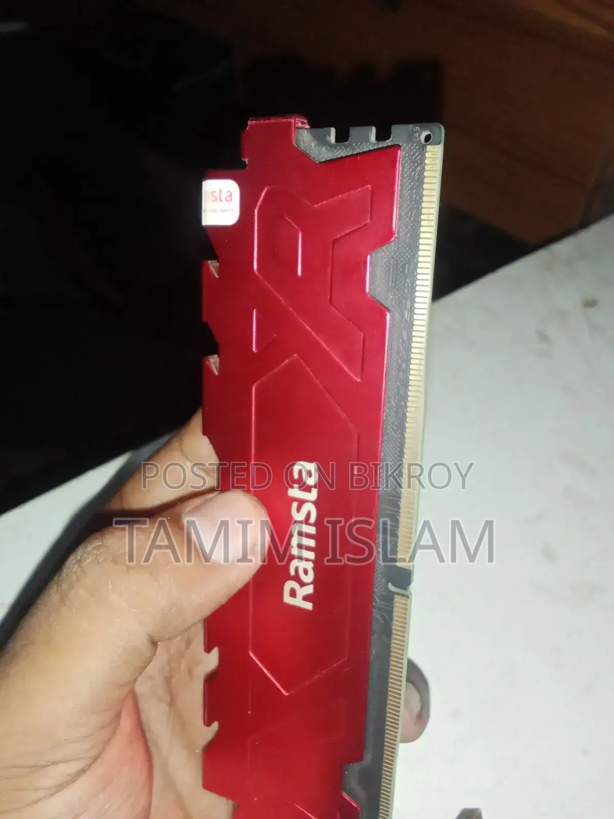 DDR4 8GB RAM Sell at Low Price