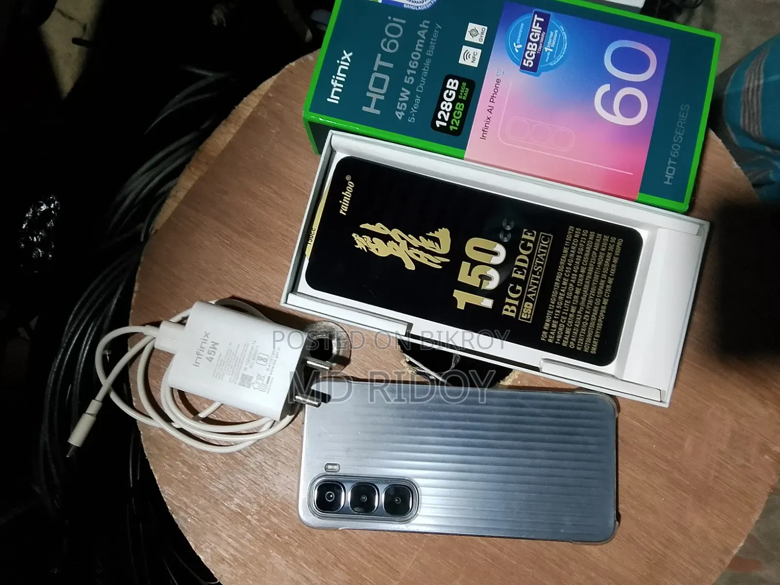 Infinix Hot 60i 128 GB Black