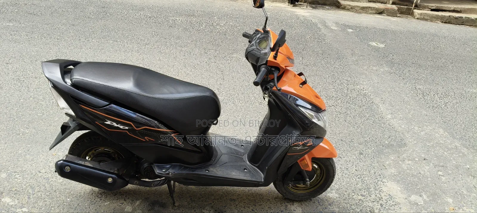 Honda Dio 2024 Orange