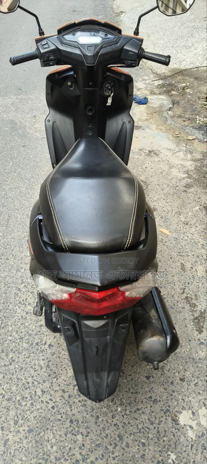 Honda Dio 2024 Orange