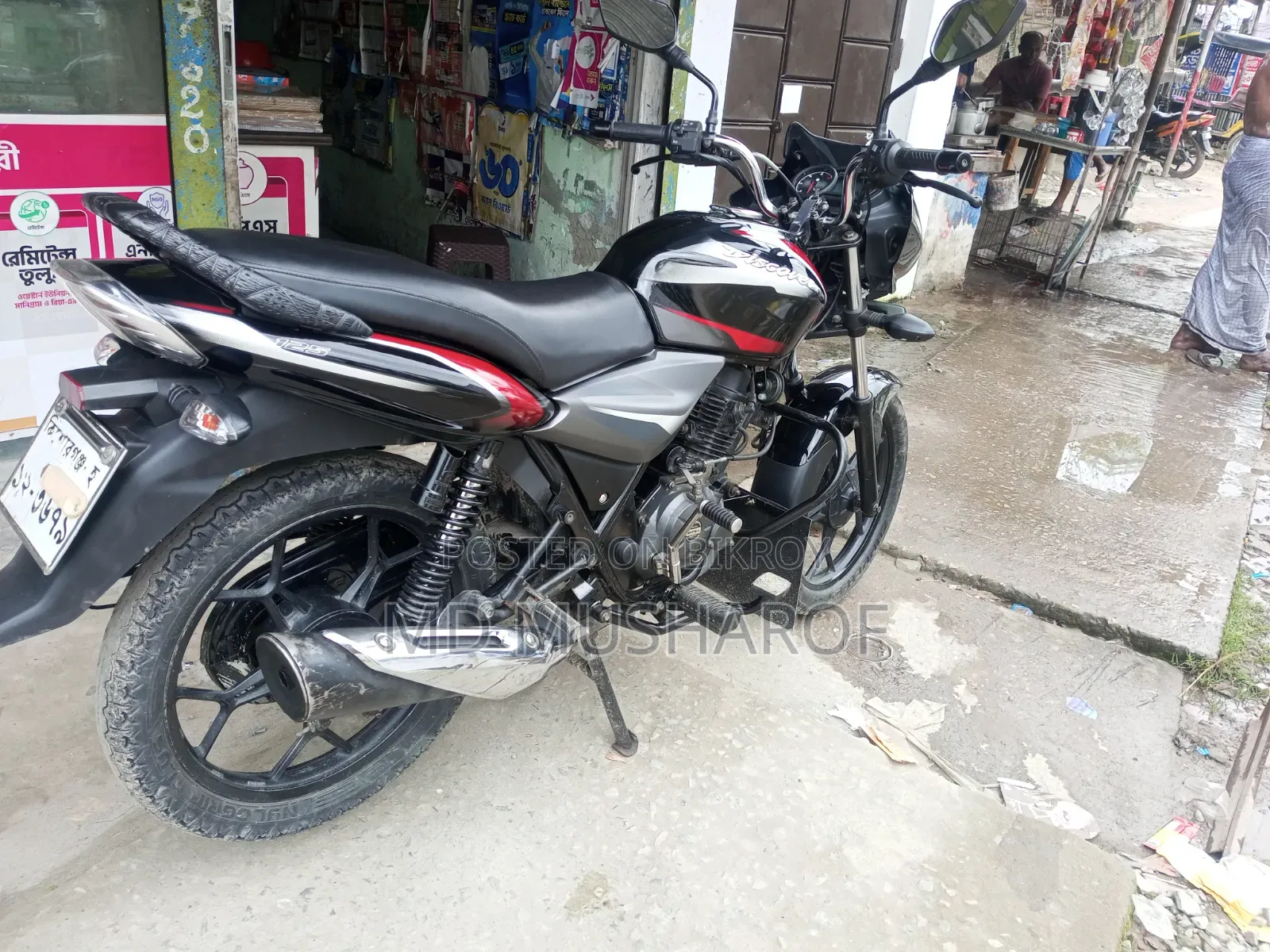Bajaj Discover 125 2019 Black