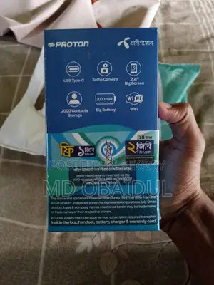 New Proton