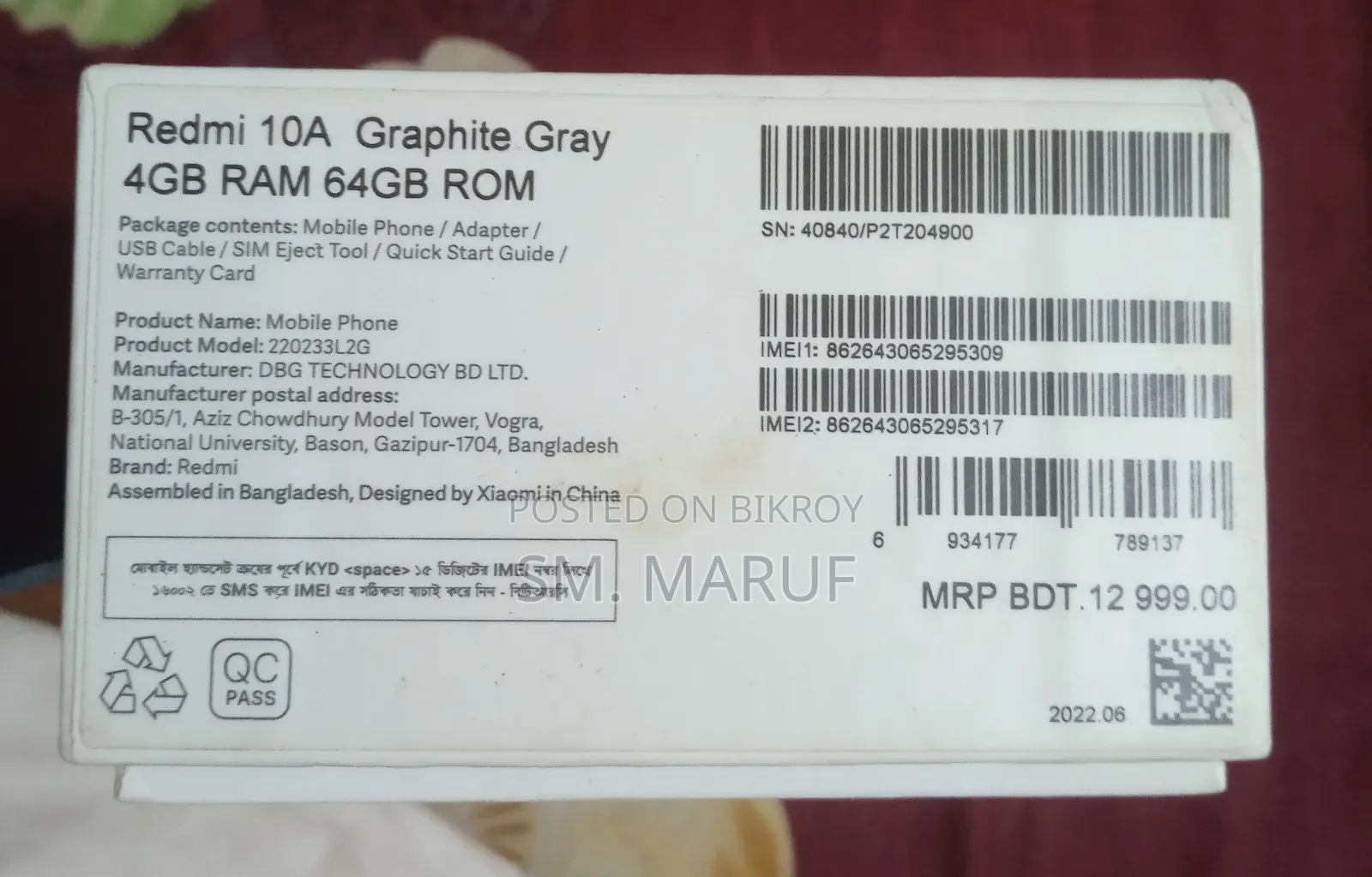 Xiaomi Redmi 10A 64 GB Blue