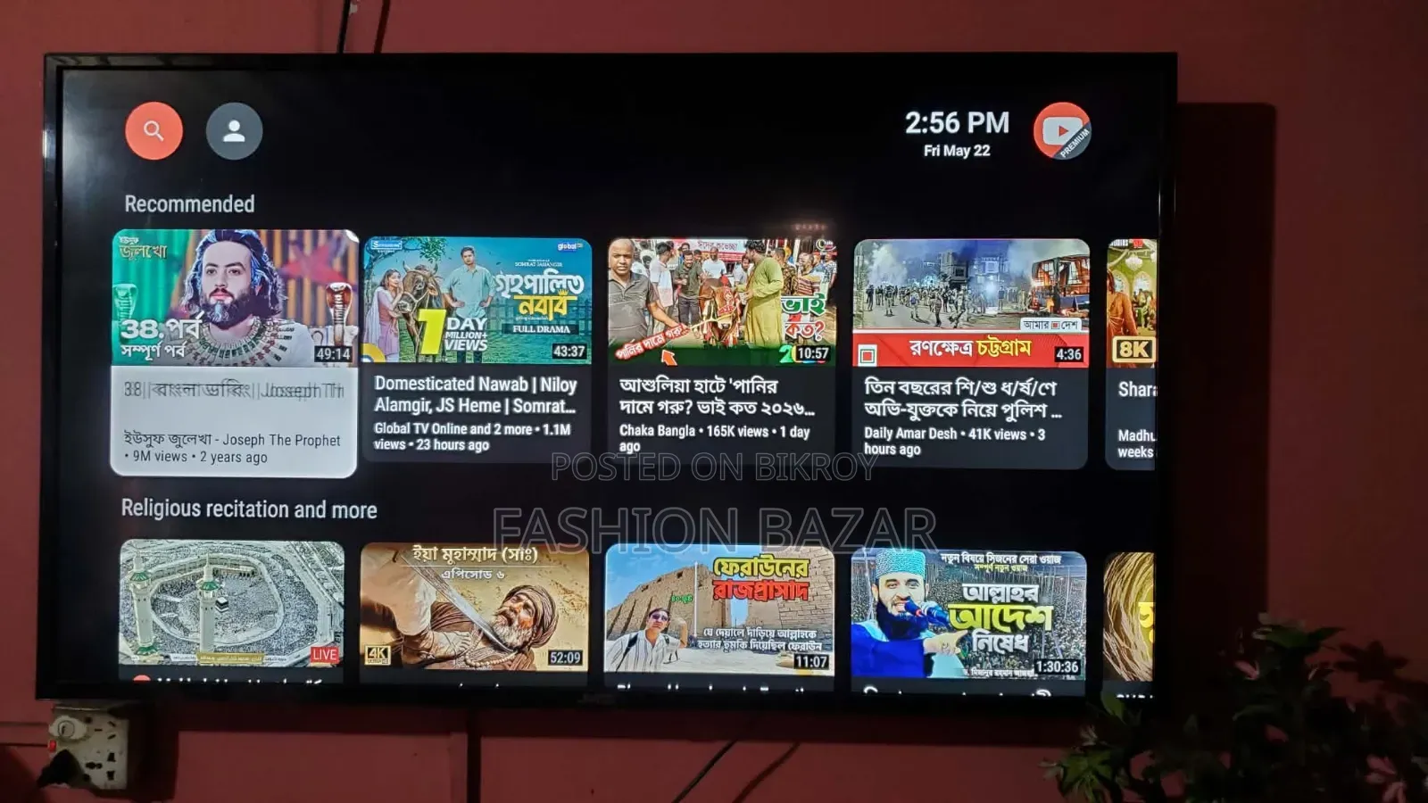 Jvco 50" You Smart Led Tv