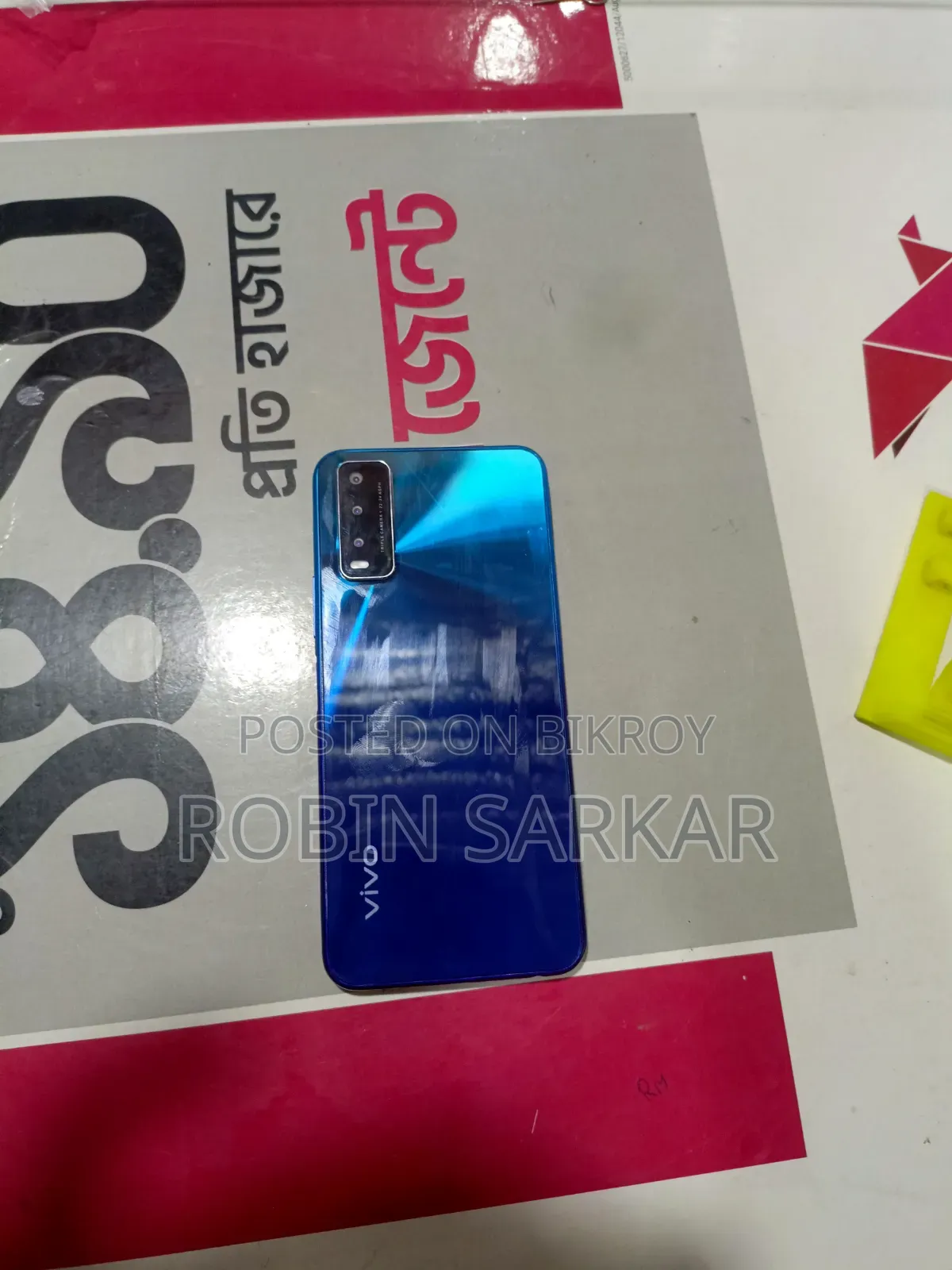 Vivo Y20 64 GB Blue