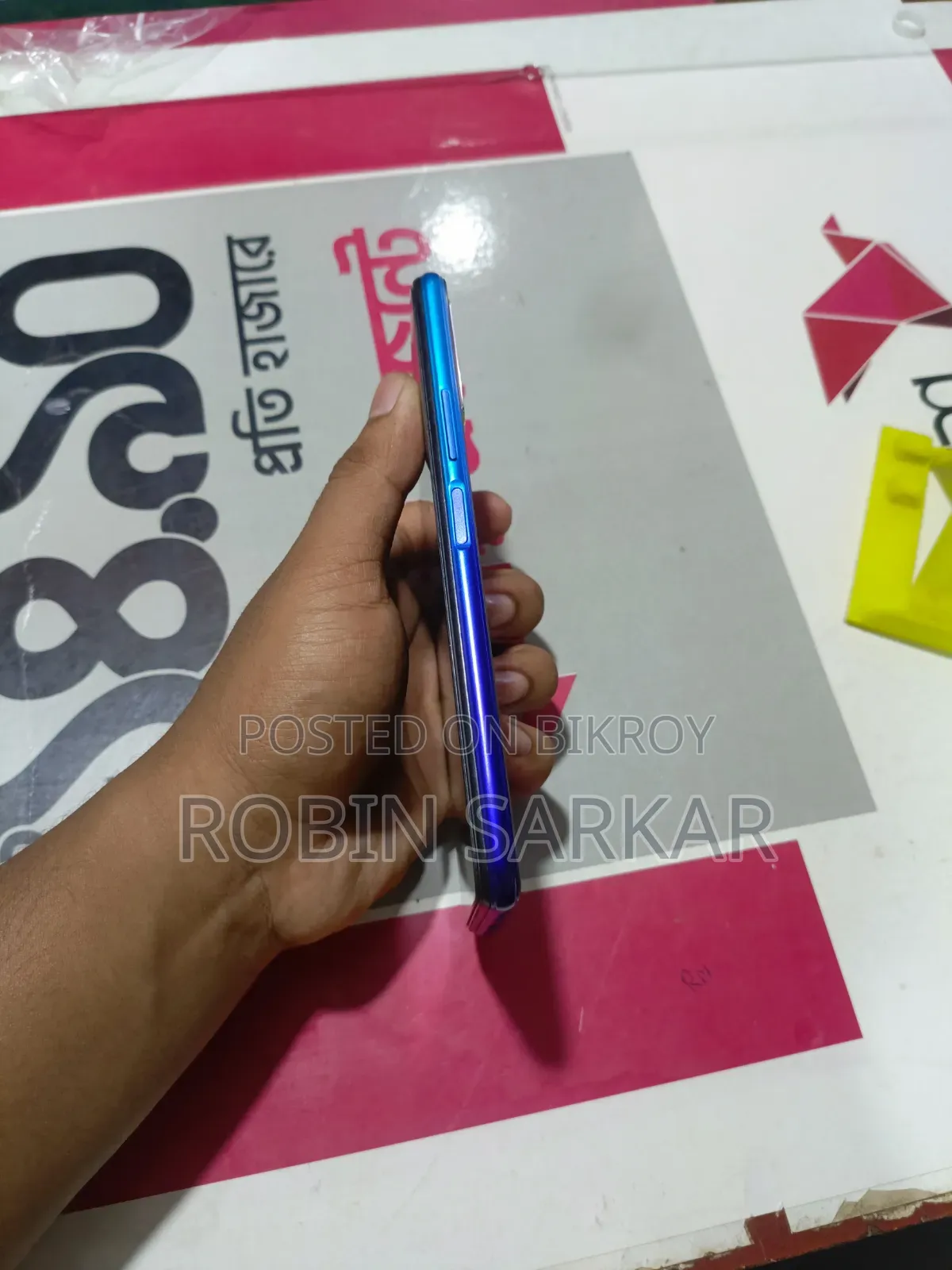Vivo Y20 64 GB Blue