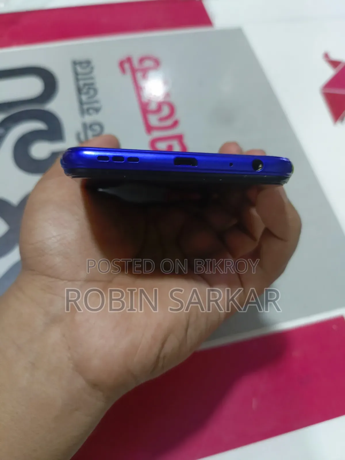 Vivo Y20 64 GB Blue