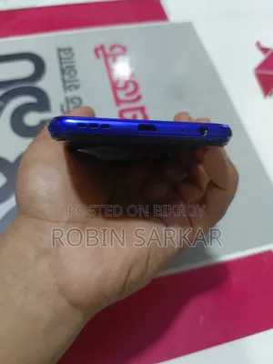 Vivo Y20 64 GB Blue