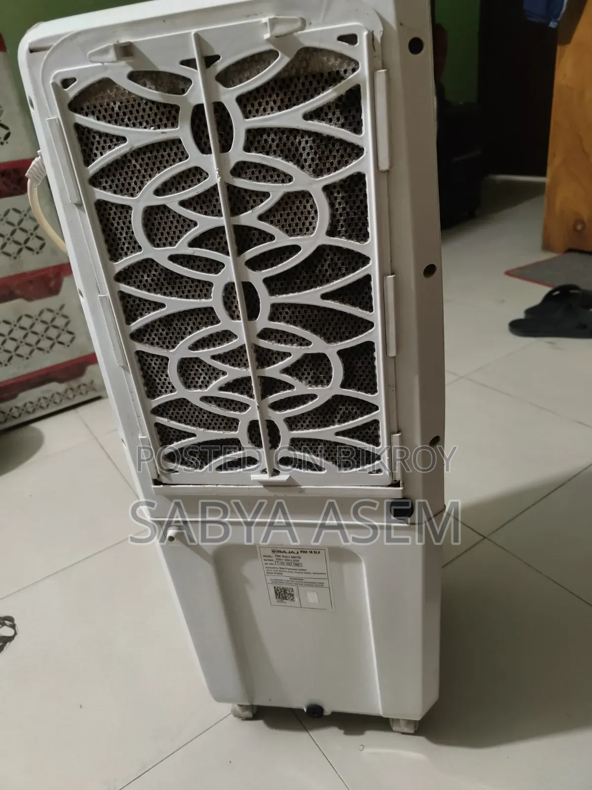 এয়ার কুলার, এসির মতো ঠান্ডা, বরফের জন্য আলাদা কম্পার্টমেন্ট।