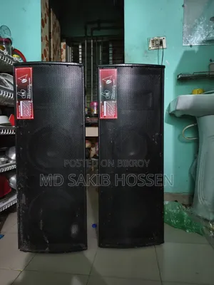 Audio Box for Sale