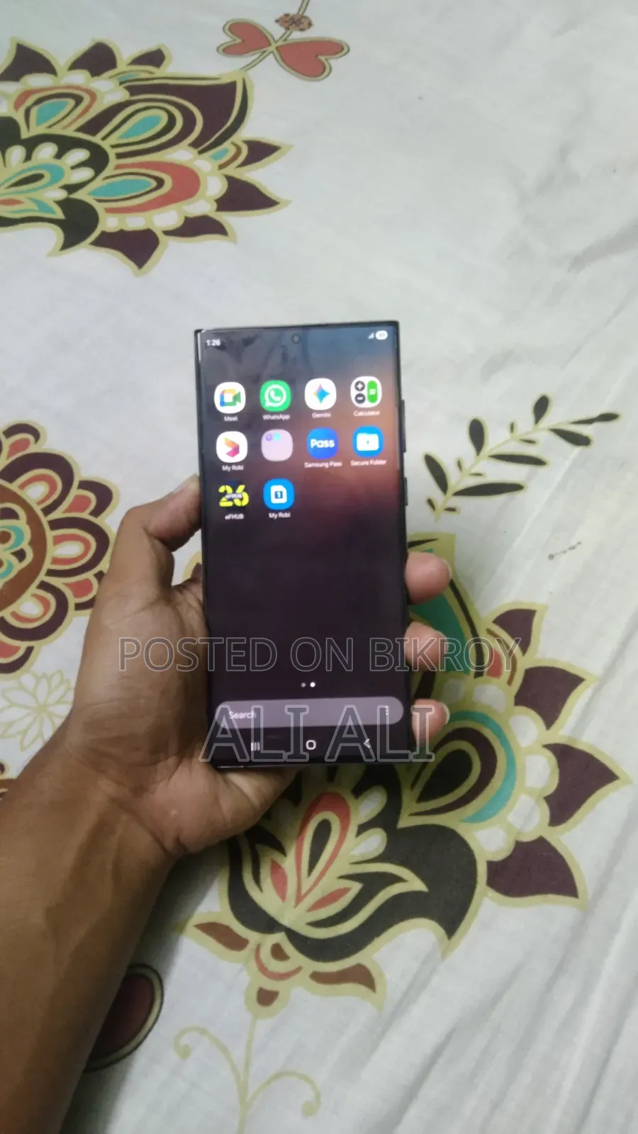নতুন স্যামসাং গ্যালাক্সি এস২২ আল্ট্রা ২৫৬ জিবি ব্ল্যাক