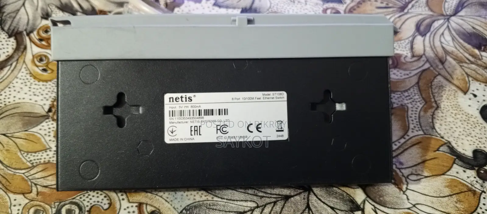 Netis Ethernet Switch
