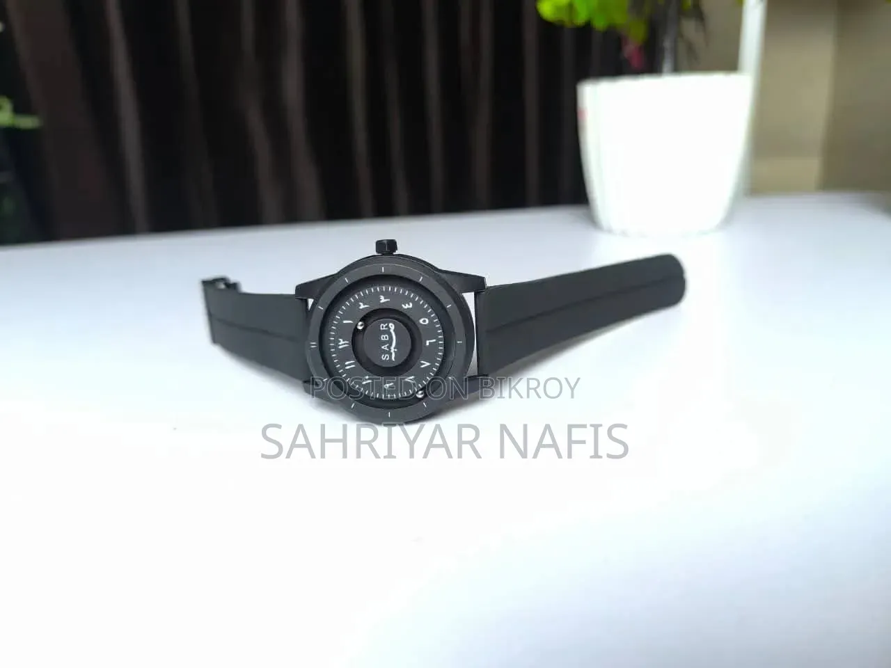 Sabr Arabic Dial Stylish Watch Silicone Rubber Strap