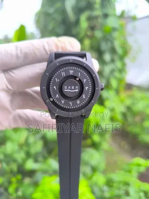 Sabr Arabic Dial Stylish Watch Silicone Rubber Strap