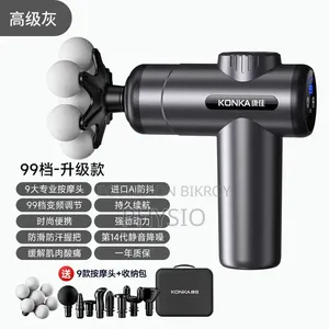 Massager Gun 2000mAh (Inclusive). Battery Life 8-12 H