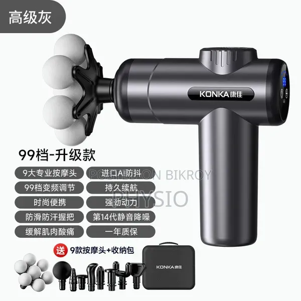 Massager Gun 2000mAh (Inclusive). Battery Life 8-12 H