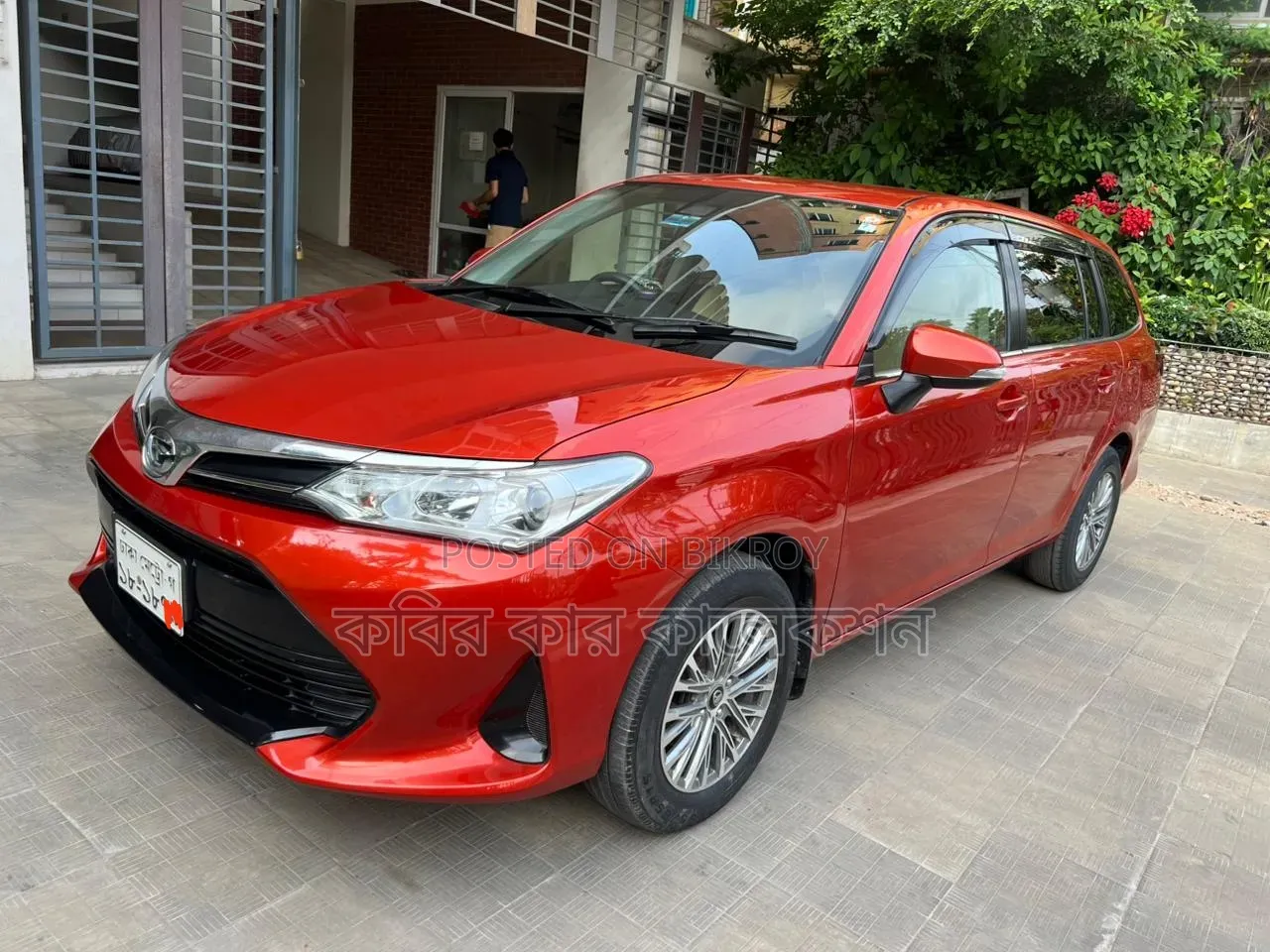 Toyota Corolla Fielder 2018 Maroon