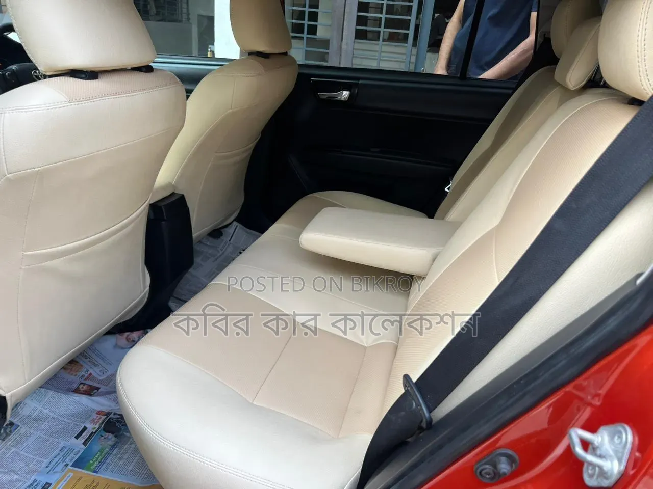 Toyota Corolla Fielder 2018 Maroon