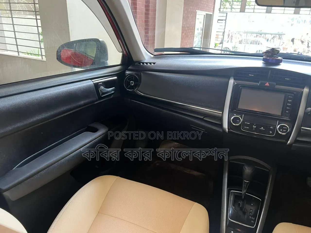 Toyota Corolla Fielder 2018 Maroon