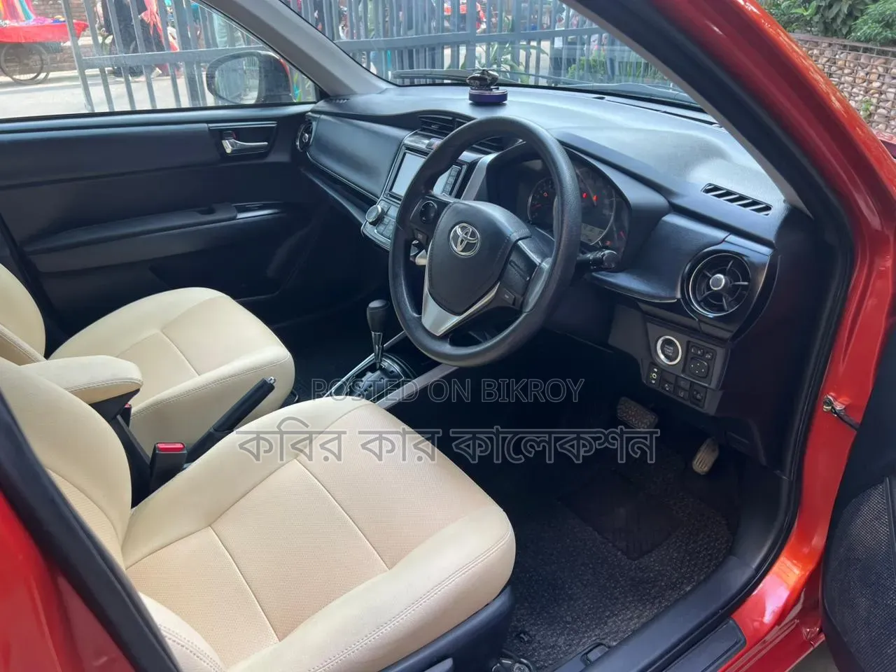 Toyota Corolla Fielder 2018 Maroon