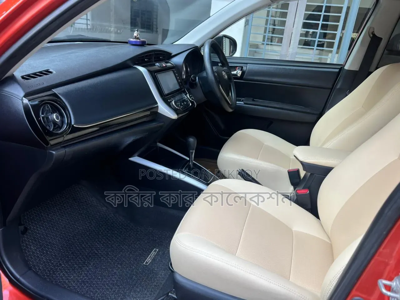 Toyota Corolla Fielder 2018 Maroon