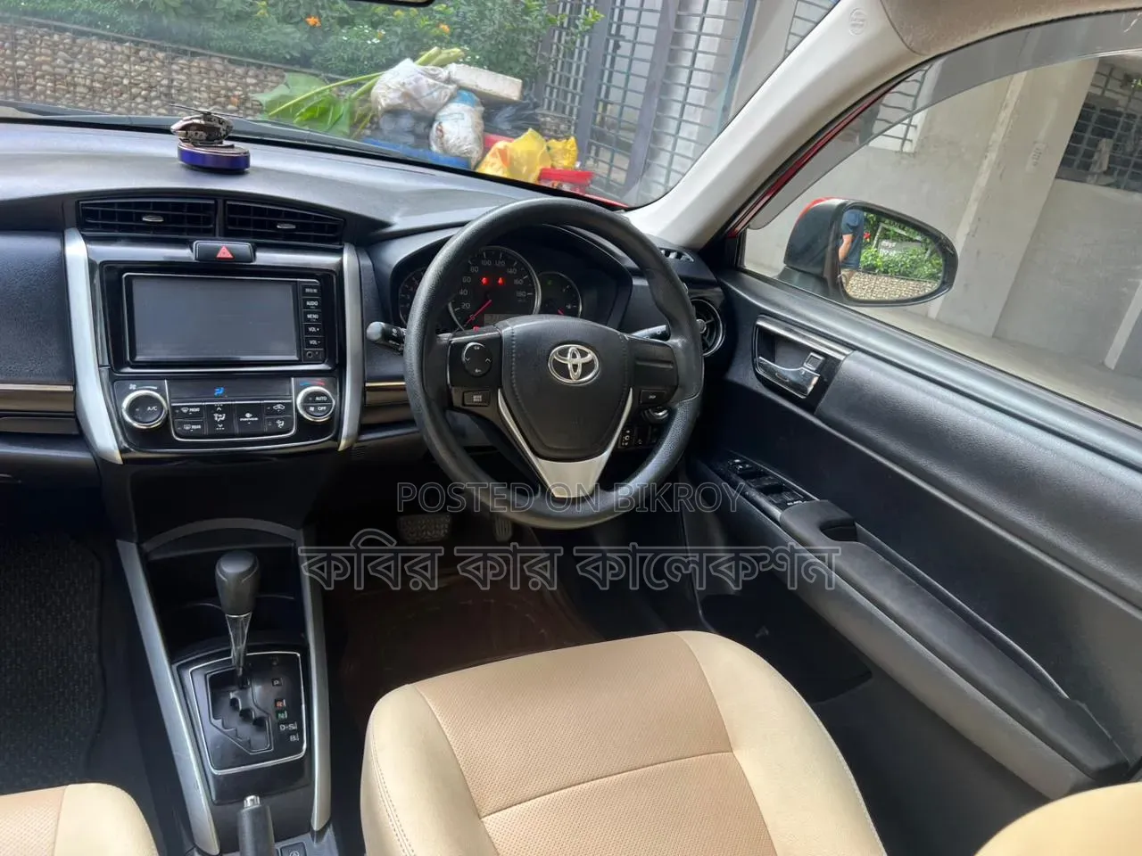 Toyota Corolla Fielder 2018 Maroon