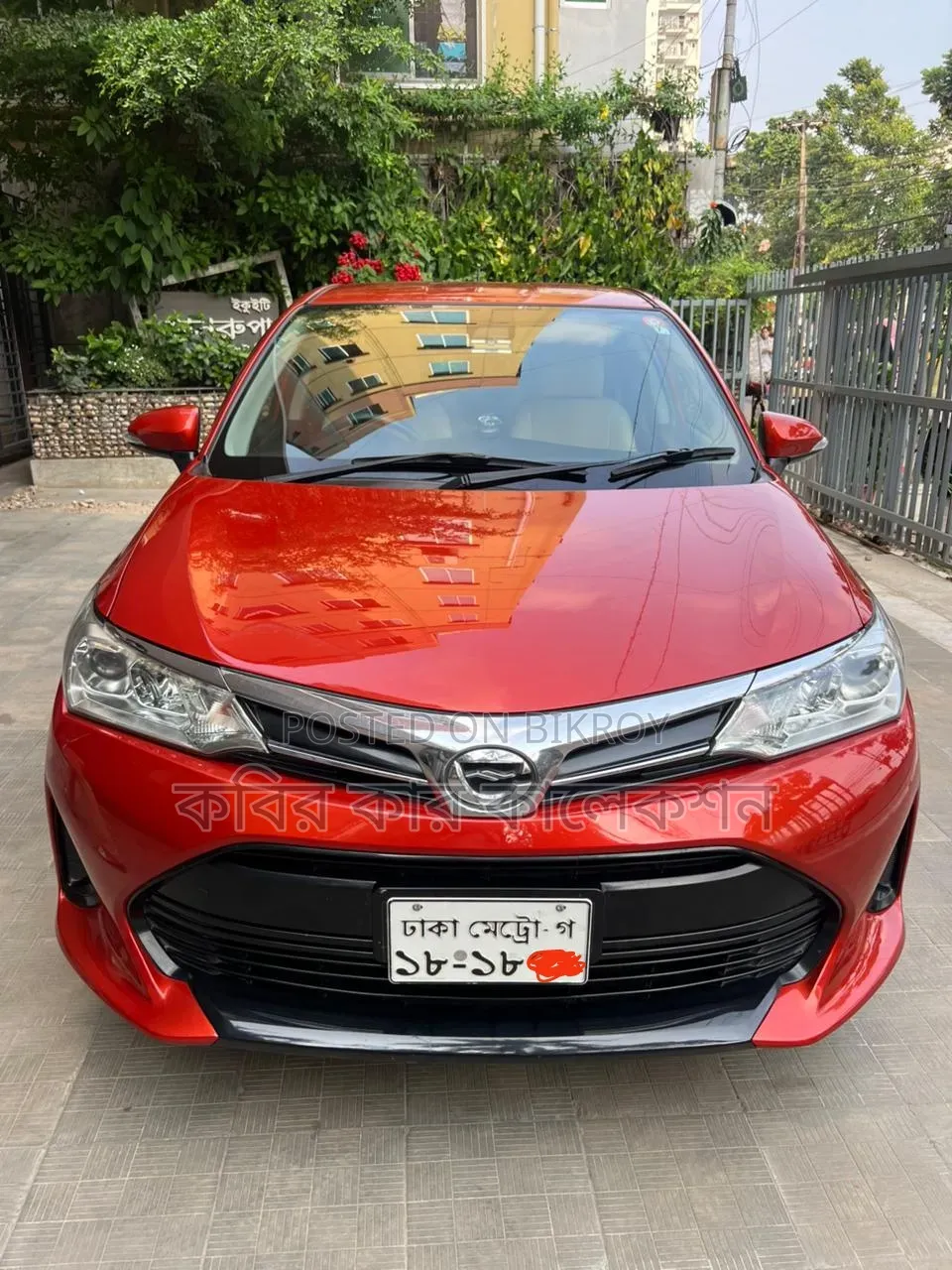 Toyota Corolla Fielder 2018 Maroon