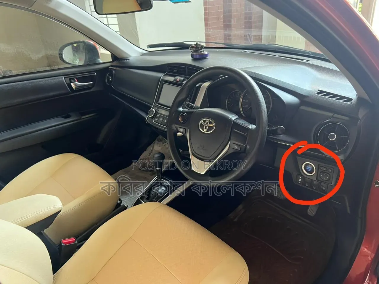 Toyota Corolla Fielder 2018 Maroon