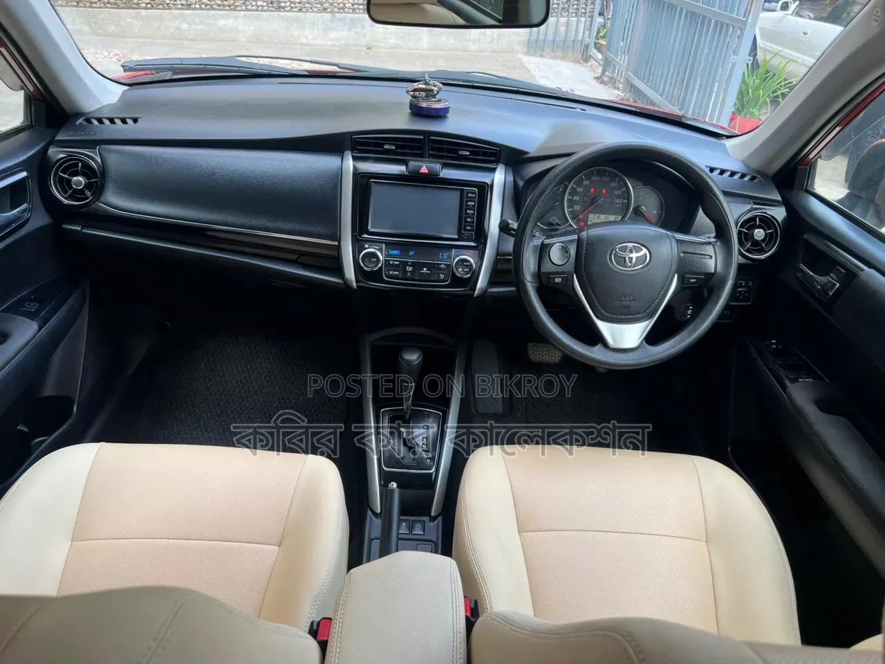 Toyota Corolla Fielder 2018 Maroon