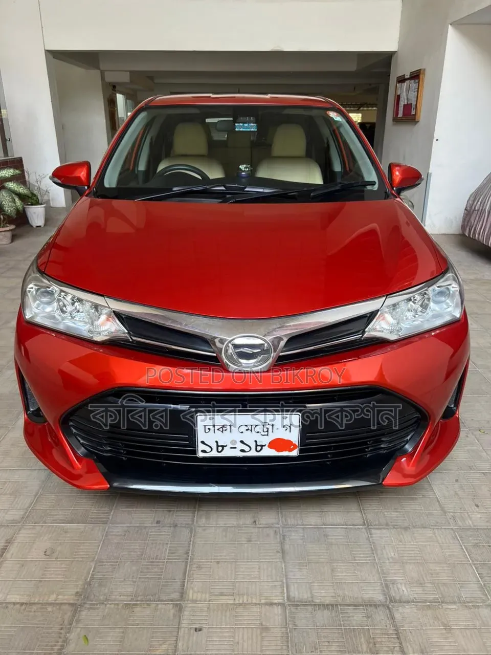 Toyota Corolla Fielder 2018 Maroon