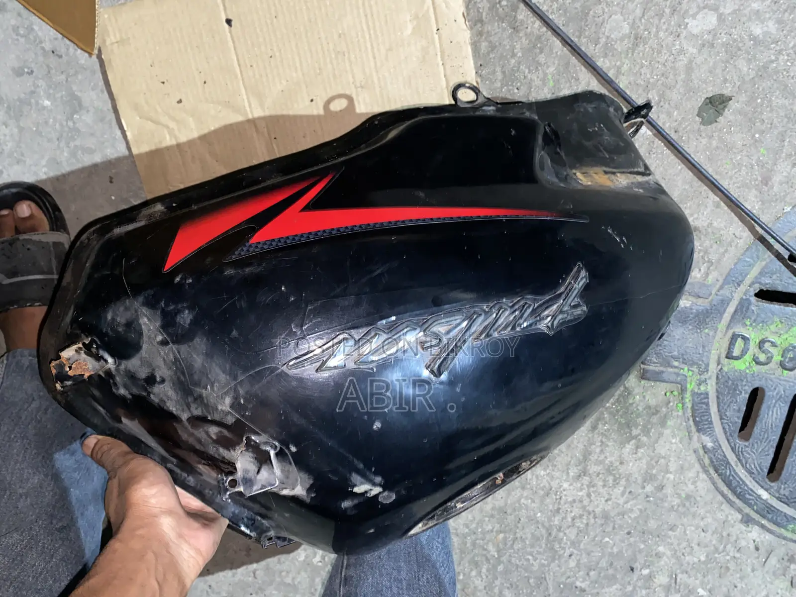 Bajaj Pulsar Tank