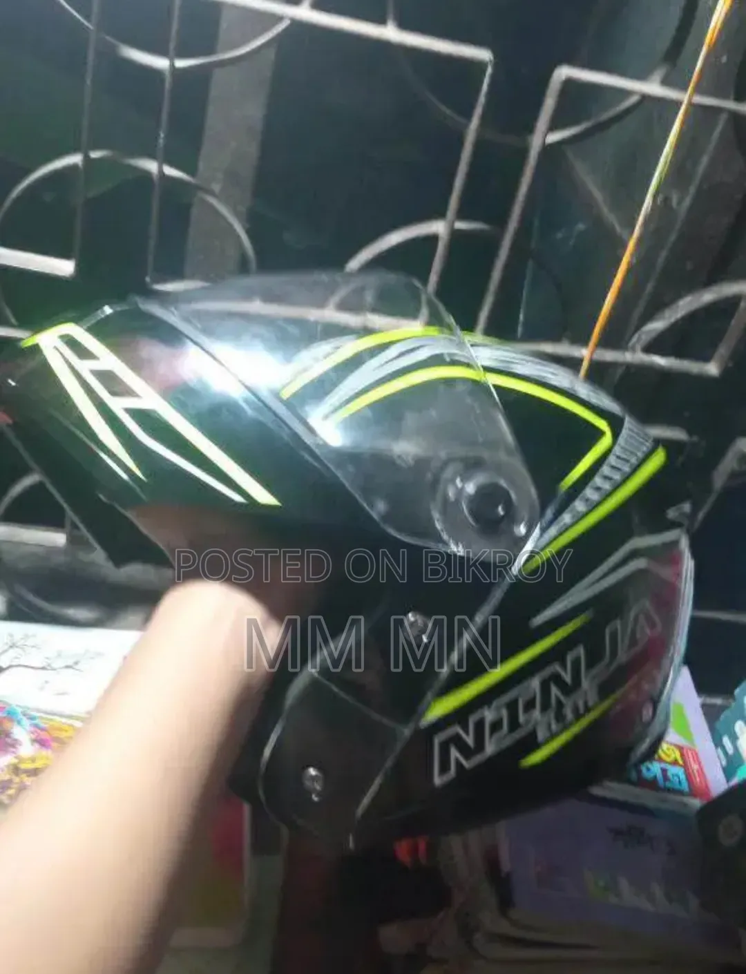 Helmet Used