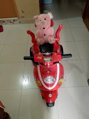 ছোটদের ৩ চাকার মোটর বাইক বিক্রি হবে।