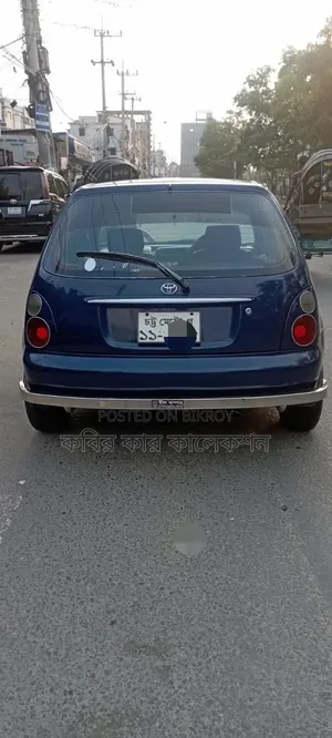 Toyota Starlet 1997 Blue