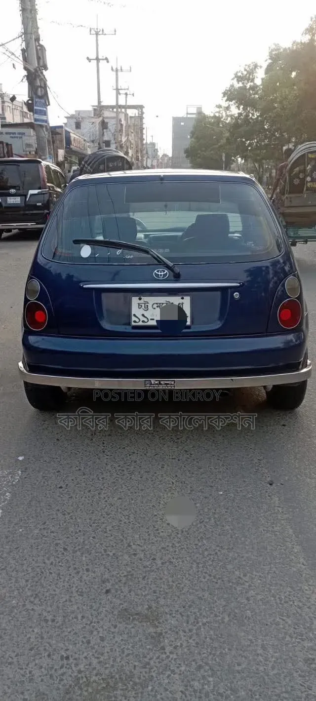 Toyota Starlet 1997 Blue