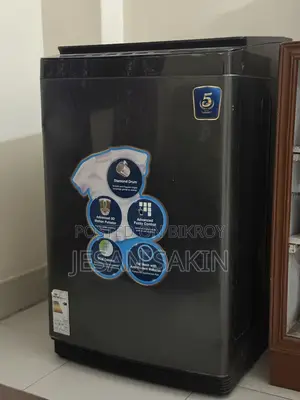 ৩ বছরের ওয়ারেন্টিসহ ওয়ালটন ওয়াশিং মেশিন