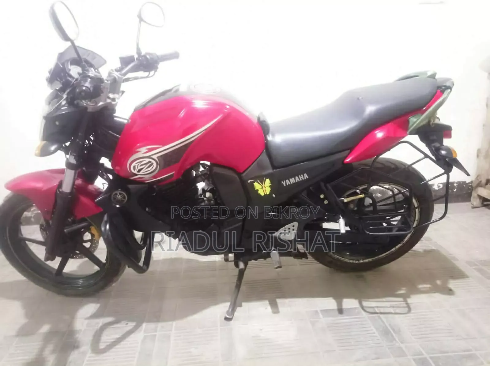 ইয়ামাহা এফজেড ২০১৩ রেড