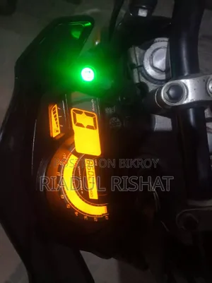 ইয়ামাহা এফজেড ২০১৩ রেড