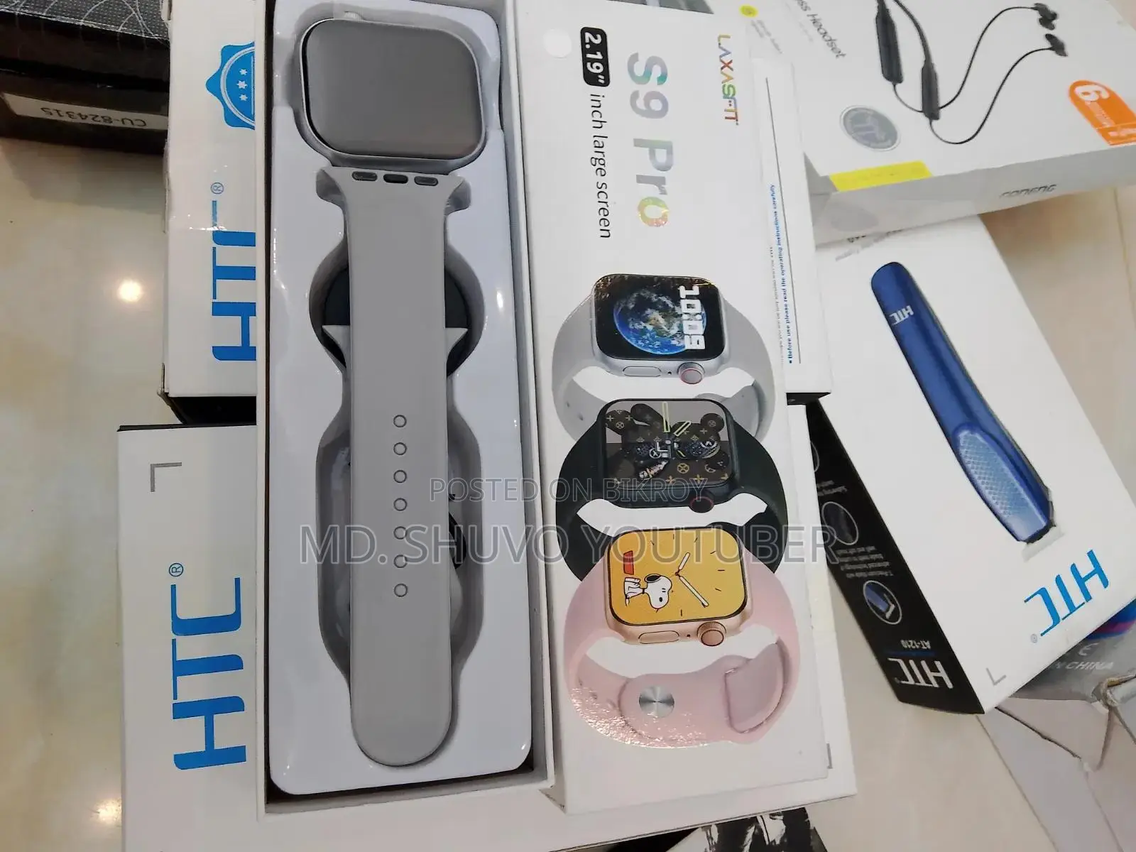 T900 Ultra Smart Watch