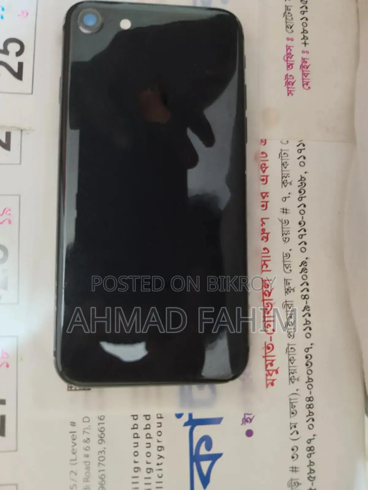 Apple iPhone 8 64 GB Black