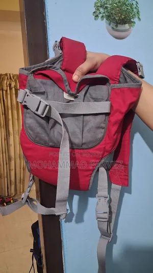 বেবি ক্যারিয়ার ব্যাগ