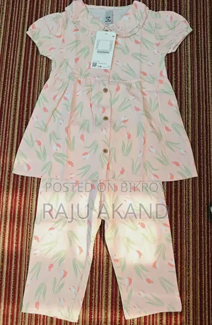 China Lilen Set