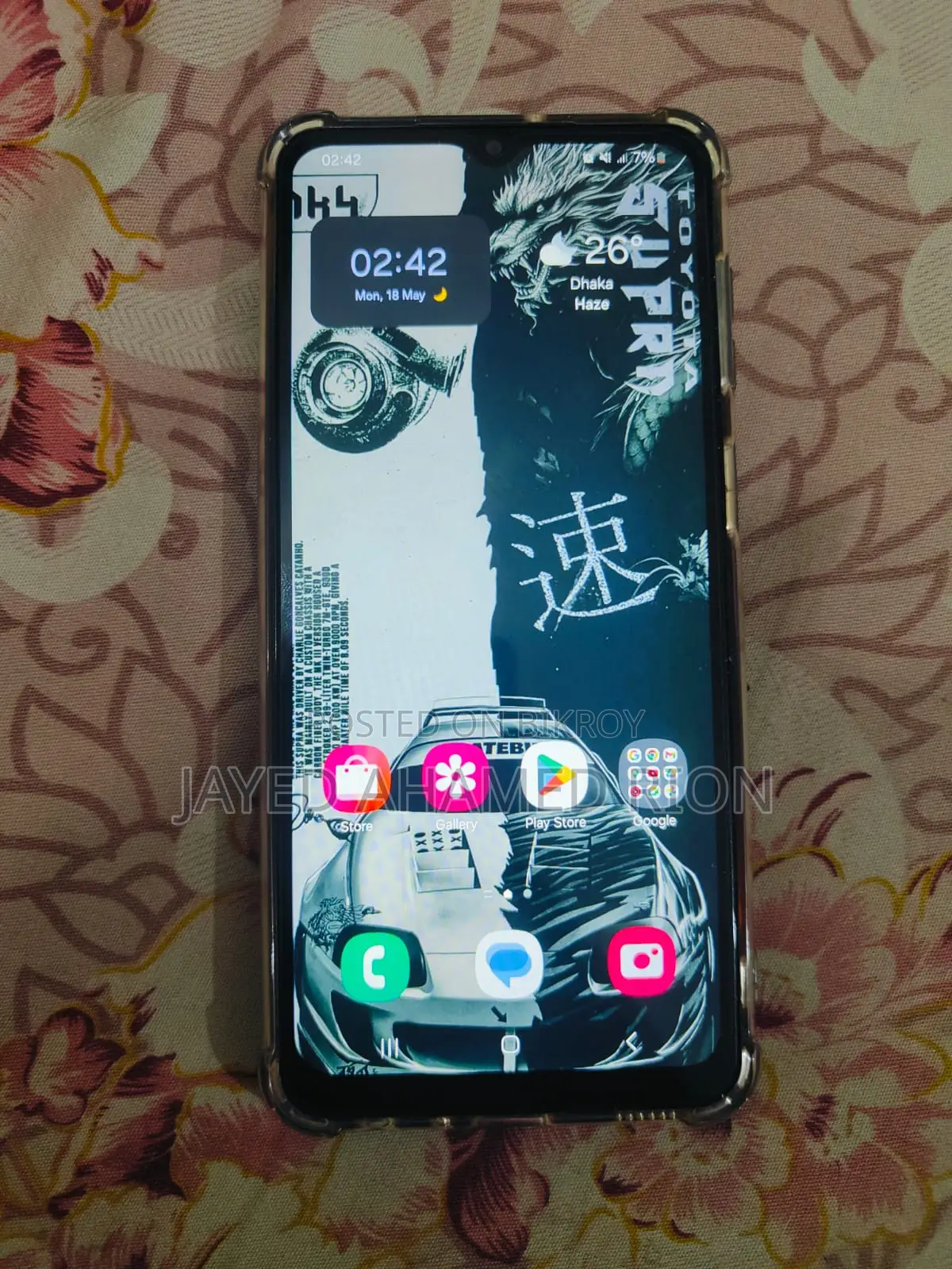 Samsung Galaxy A04s 64 GB Blue