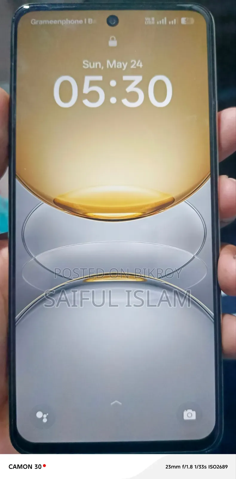 Realme C75 256 GB Gold