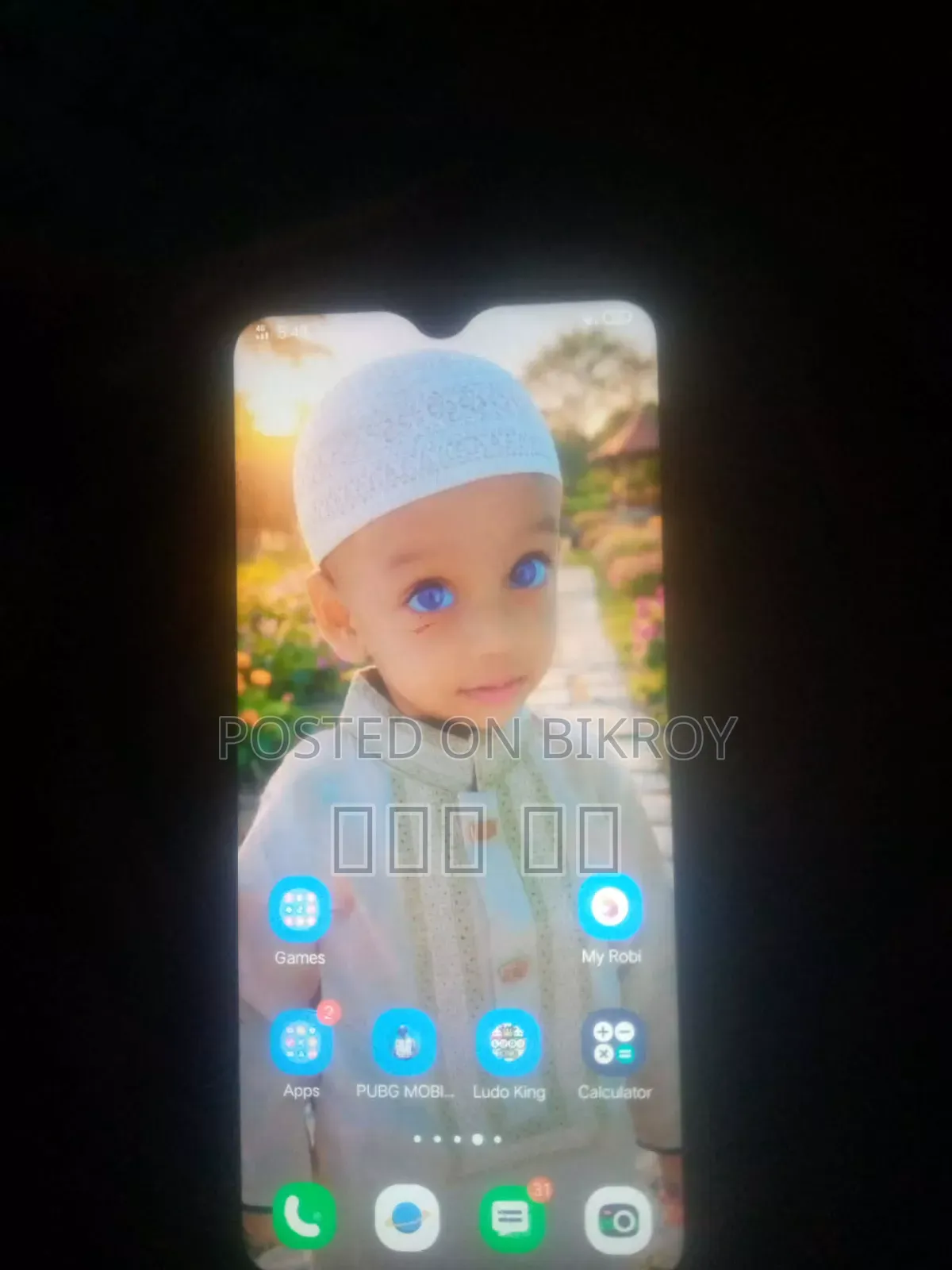 Vivo Y19 128 GB