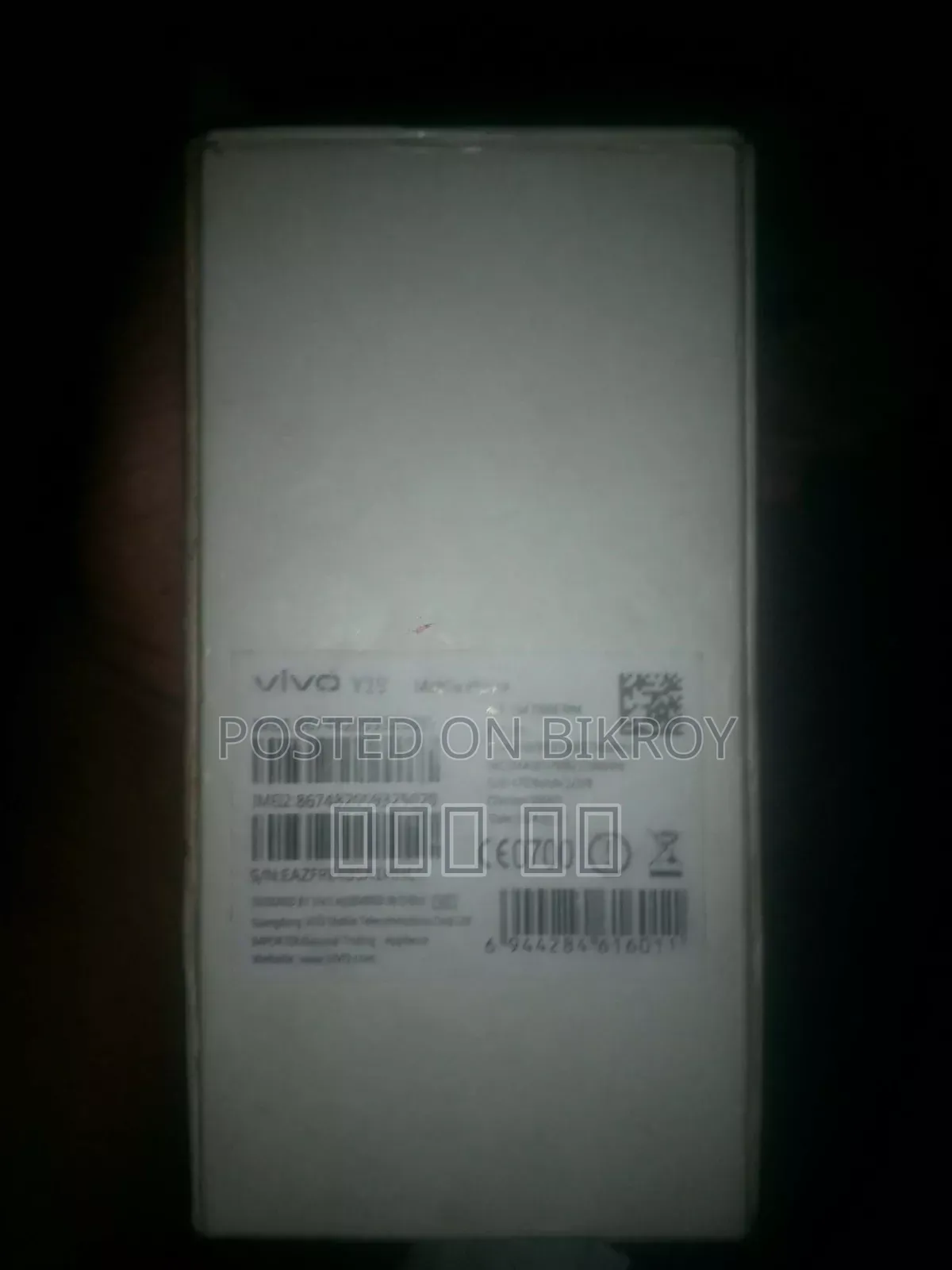Vivo Y19 128 GB